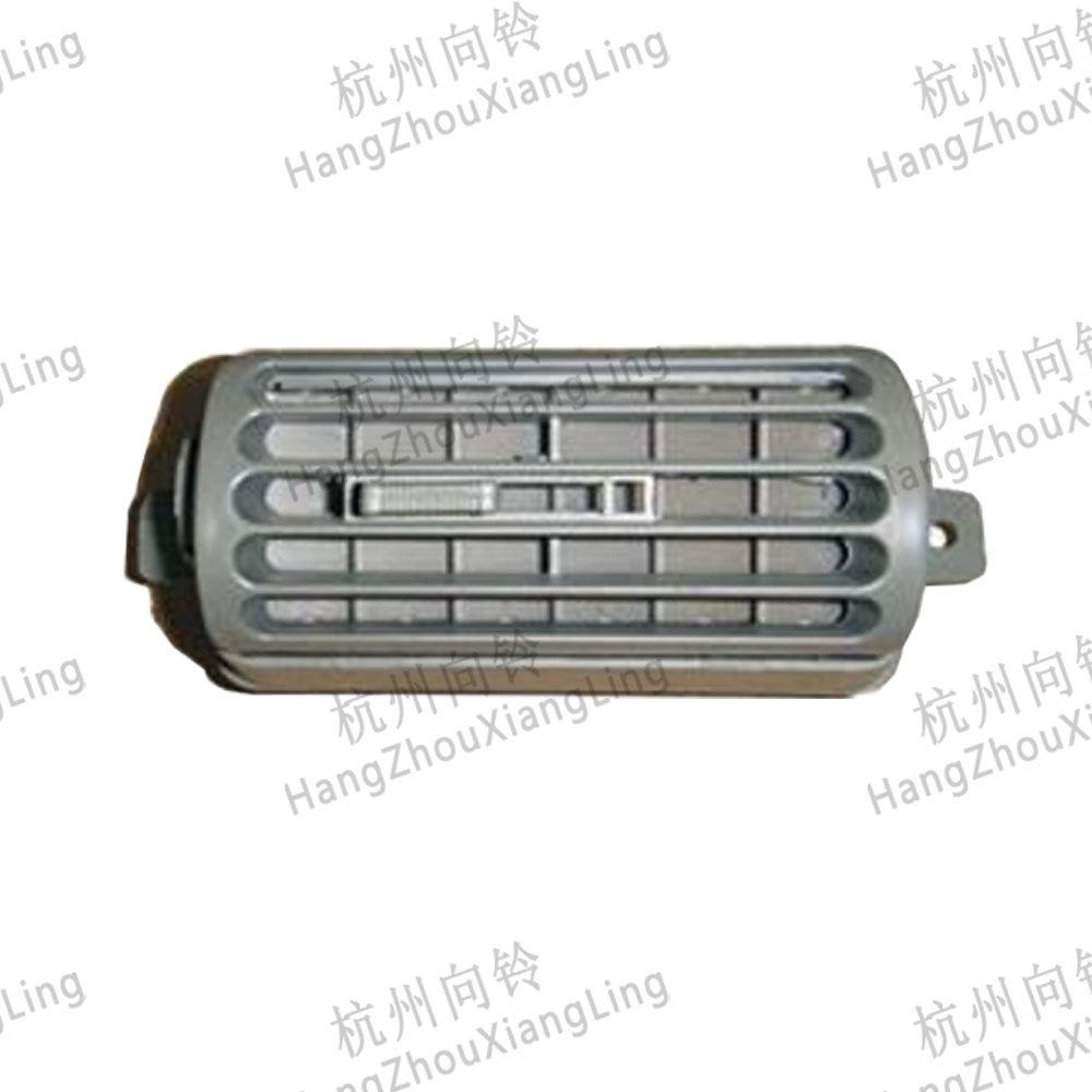 HANGZHOU XIANG LING AUTO PARTS CO.,LTD.